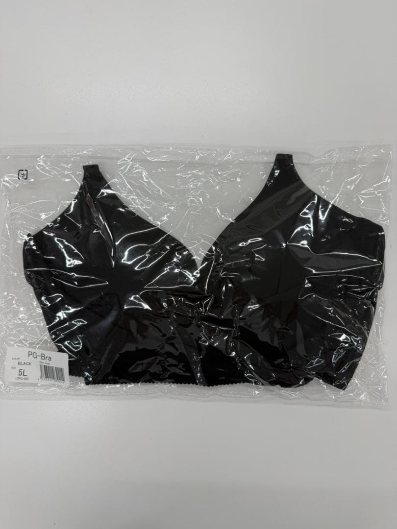 デカビタ大好きプロフ必読ブラックホワイト　ノンワイヤー　5L　2枚セット