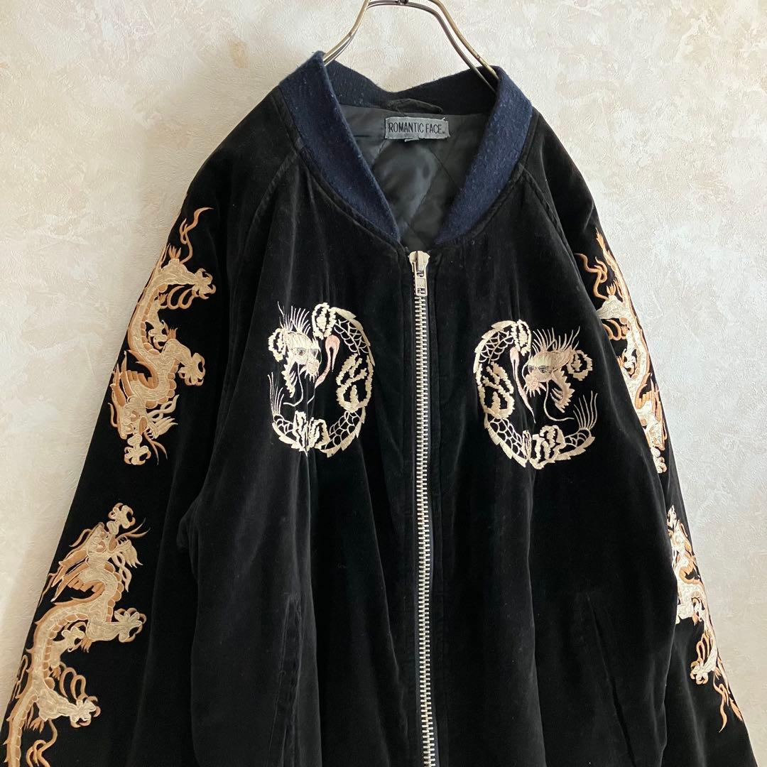 デザイン◎ 80's 別珍 龍刺繍スーベニアJKT スカジャン 黒 L