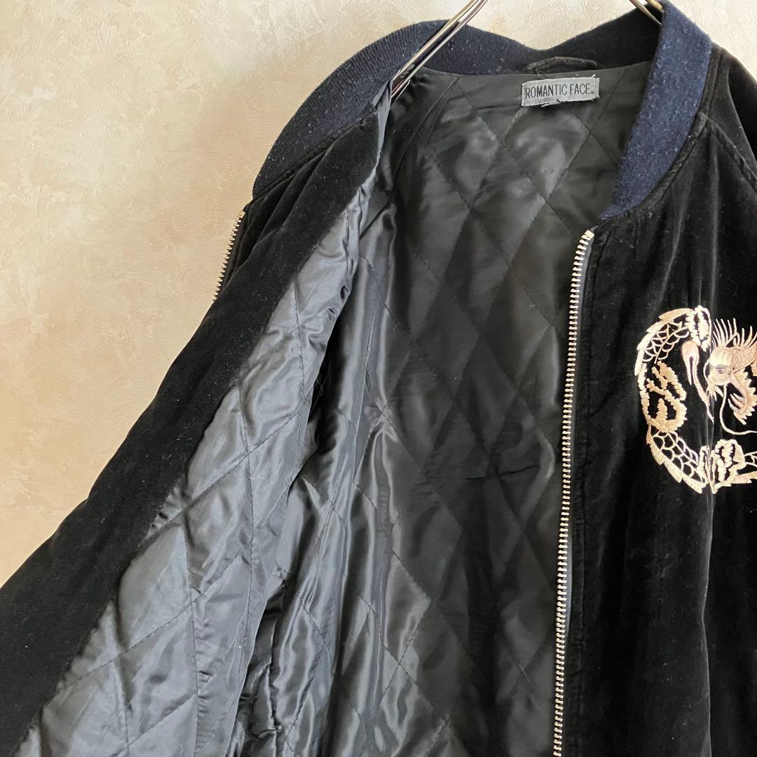 デザイン◎ 80's 別珍 龍刺繍スーベニアJKT スカジャン 黒 L
