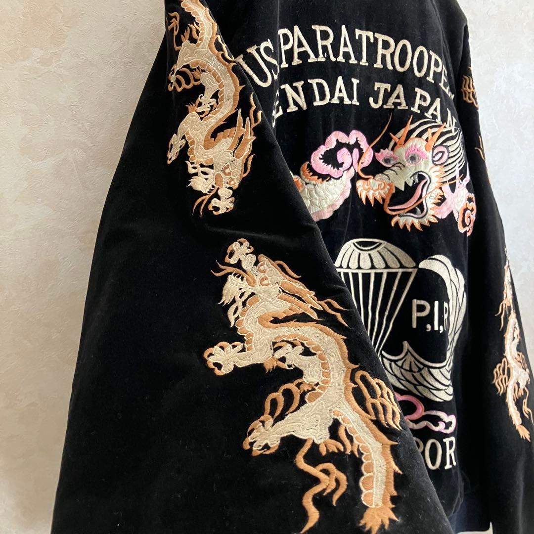 デザイン◎ 80's 別珍 龍刺繍スーベニアJKT スカジャン 黒 L