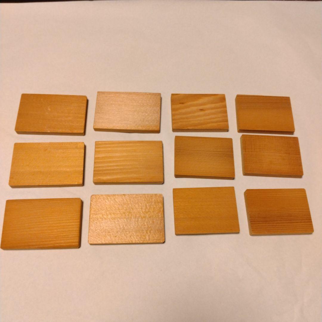 【U1042】木台　飾り台　2サイズ　12枚