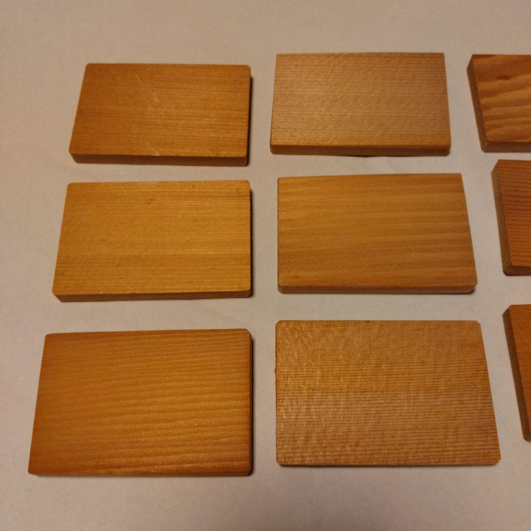 【U1042】木台　飾り台　2サイズ　12枚