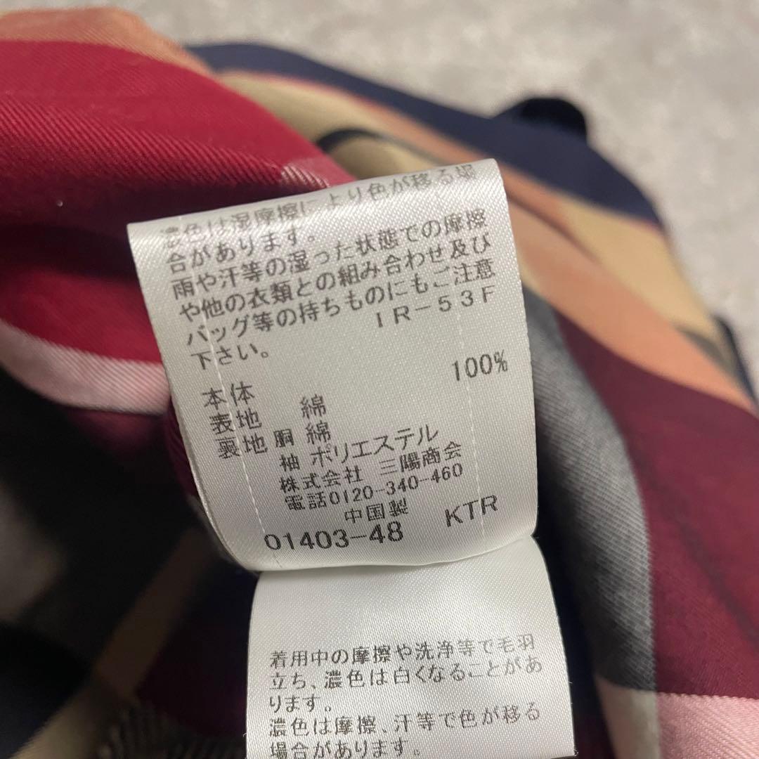 かで ブルーレーベル クレストブリッジ ネイビー トレンチコート 40