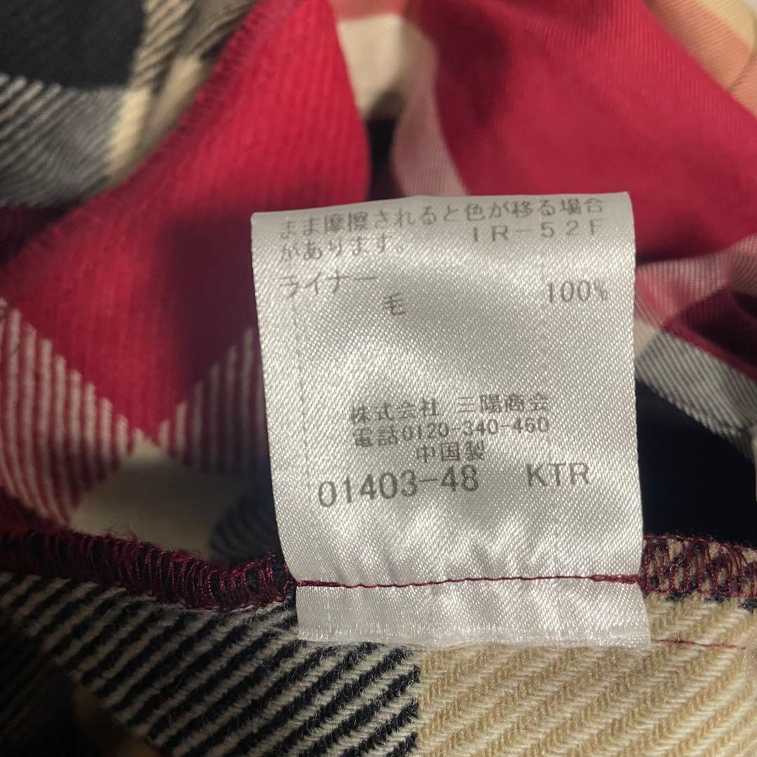 かで ブルーレーベル クレストブリッジ ネイビー トレンチコート 40