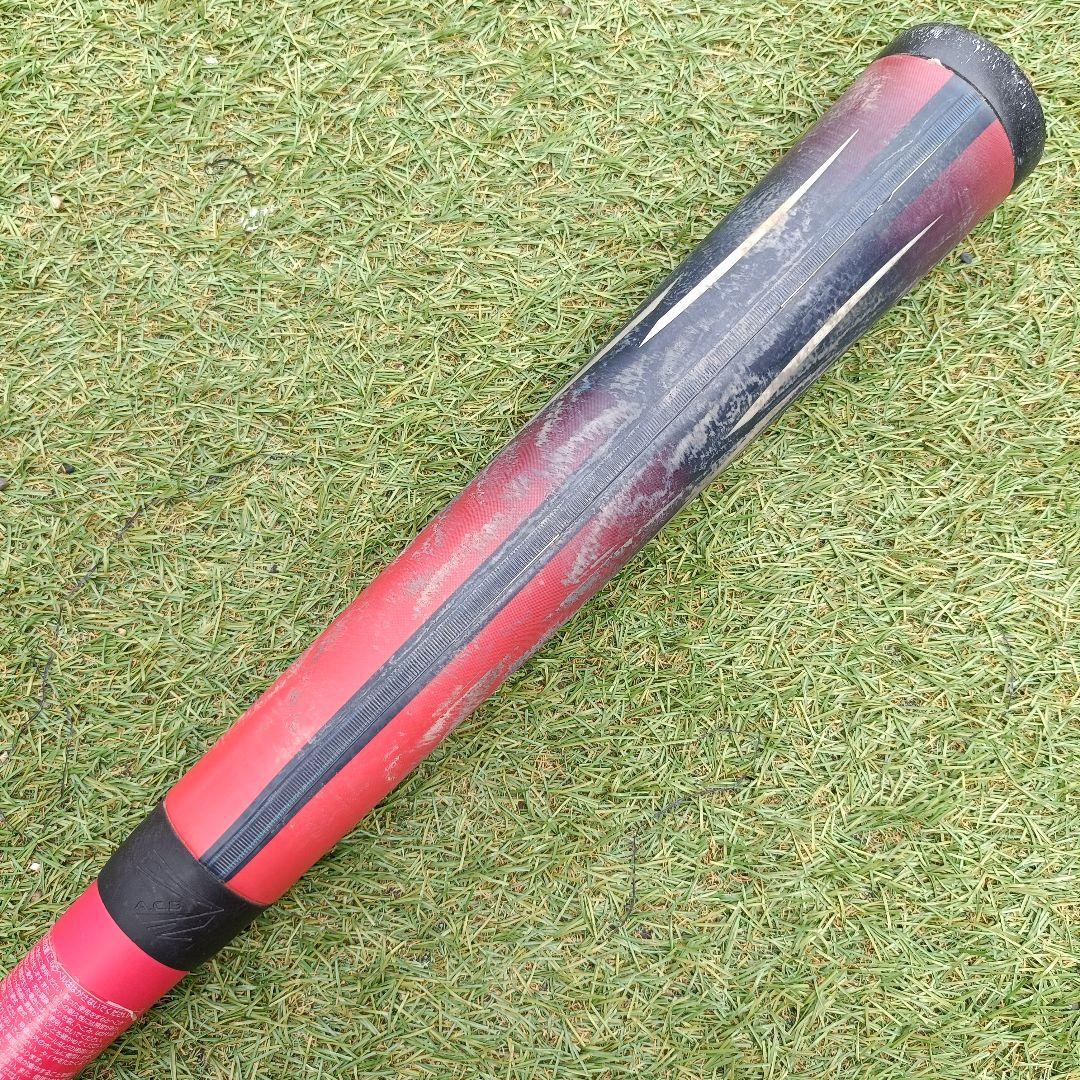 【希少】 アシックス スターシャイン2nd 少年軟式 75cm ライトバランス