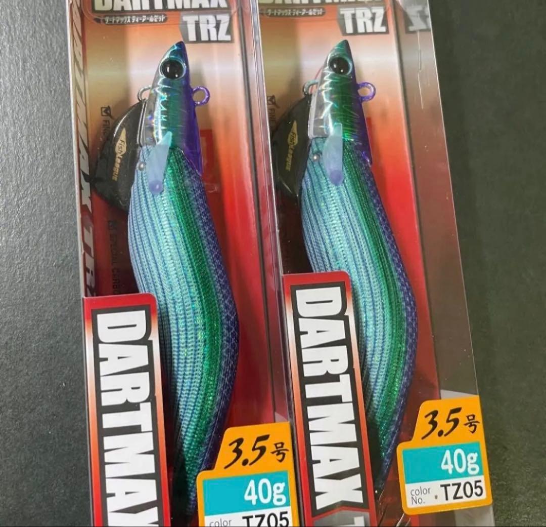 ダートマックスTRZ 40g TZ05 ２本セット
