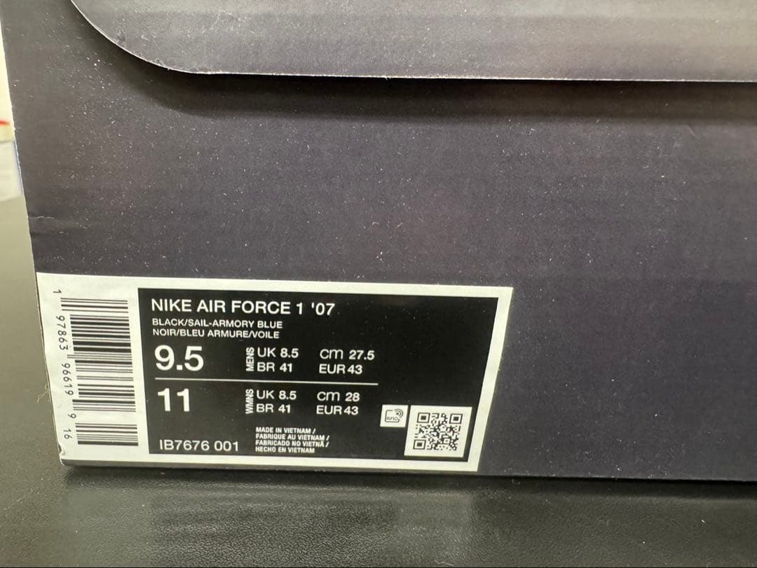 AIR FORCE 1 '07 27.5cm ブラック グレー パテント 新品