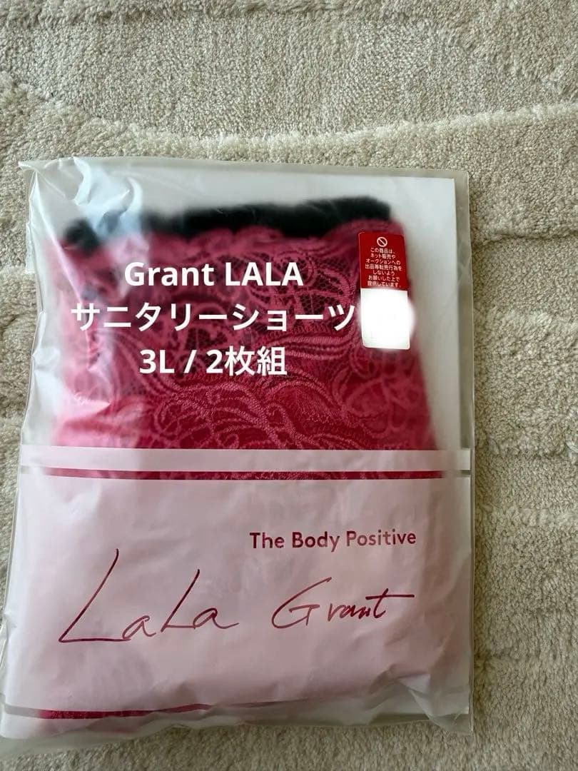 Lala Grant サニタリーショーツ　ローズ・ブラック