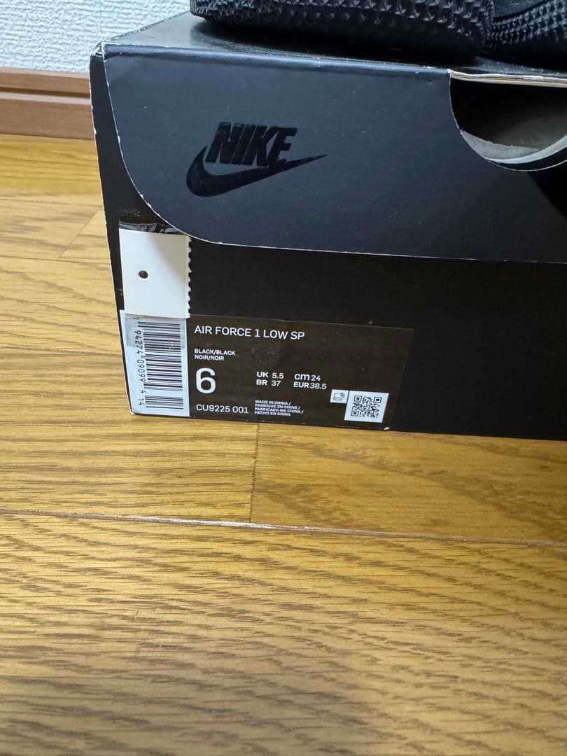 Supreme × Nike Air Force 1 Low 黒 24センチ