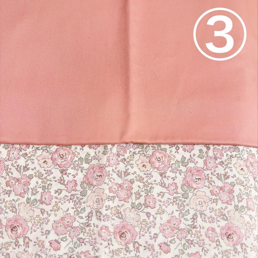 【リバティ】　レッスンバッグ　上履き袋　入園入学　大きめ　花柄　ピンク　女の子