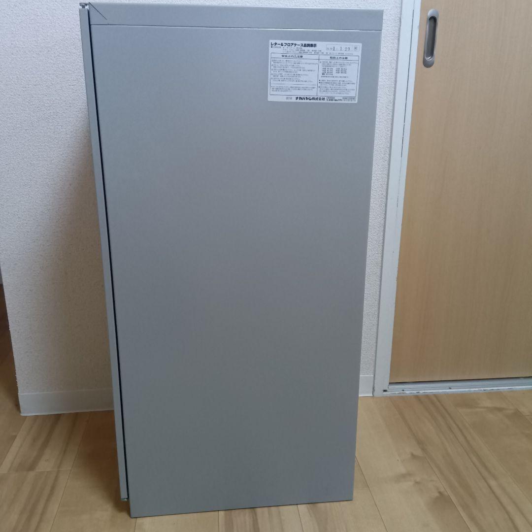 ナカバヤシ 書類棚 アバンテV2 鍵付きセキュリティフロアケース 深9段