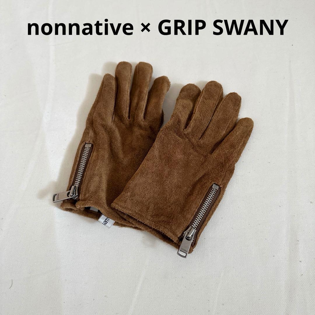 nonnative BIKER GLOVES BY GRIP SWANYスエード