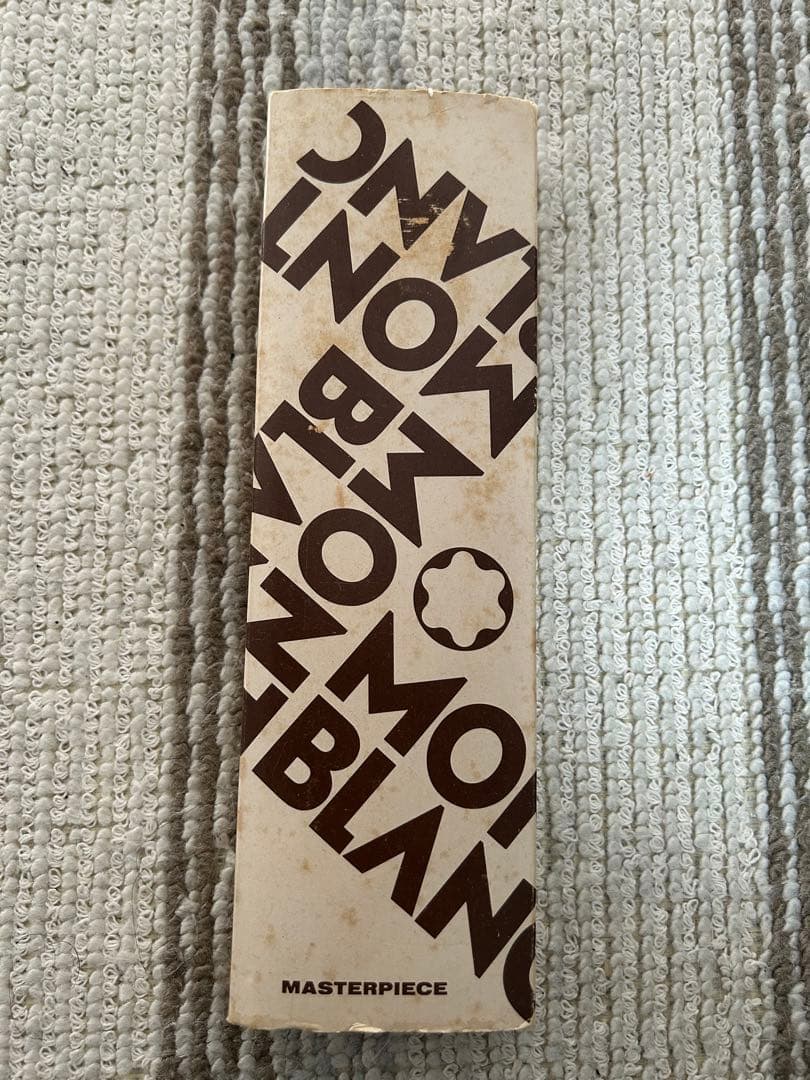 幻の18C中白!! モンブラン149 18C 中白 1970年代　ビンテージ