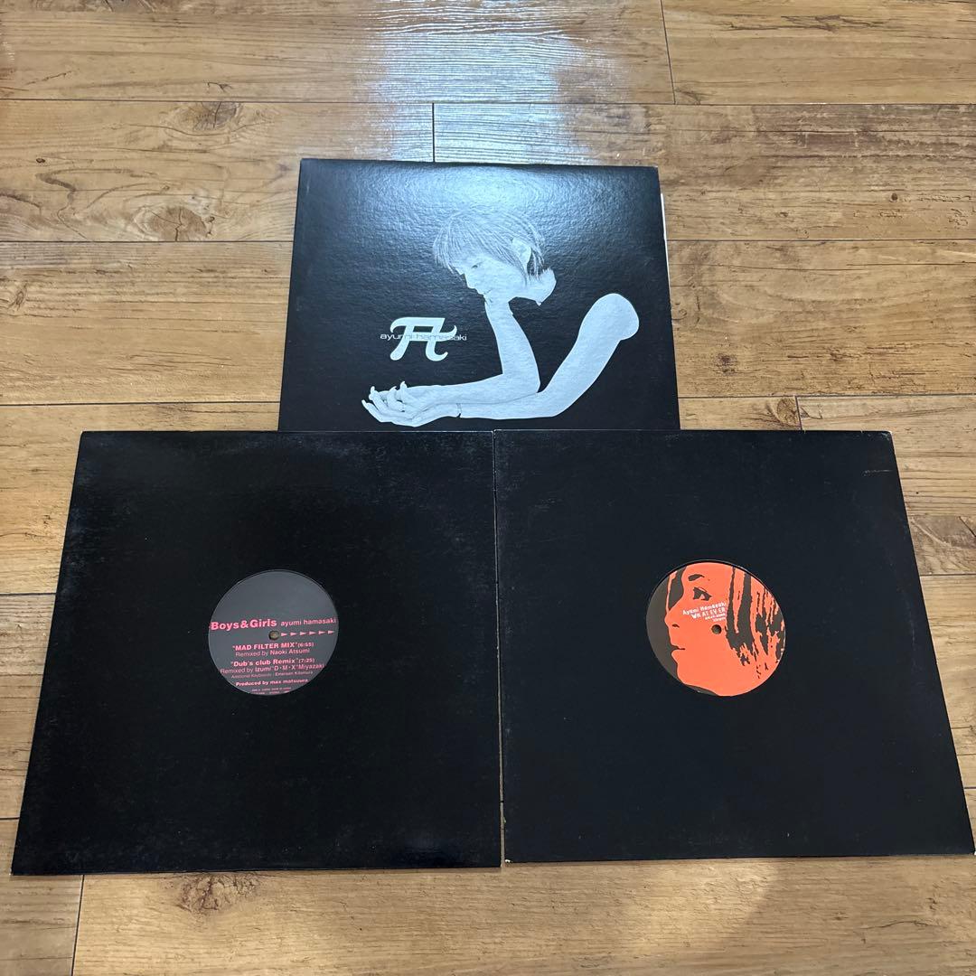 浜崎あゆみレア版レコードセット