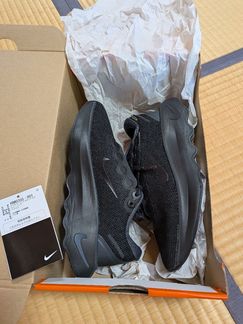 ナイキ モティバ GORE-TEX ウィメンズ 防水 ウォーキングシューズ