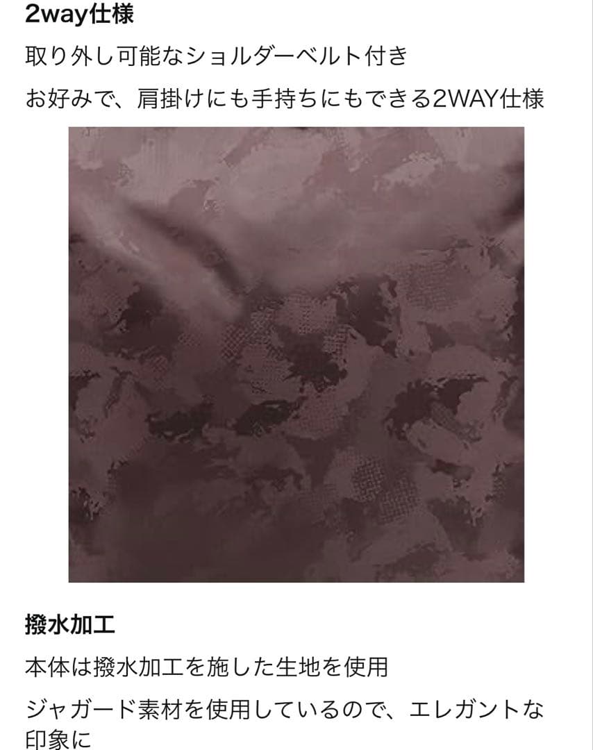 新品Kanana project ボストンバッグ カナナプロジェクトキャリ上に