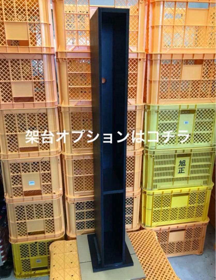 両替機　1000円→100円×10枚　2024年新札対応　領収書OK