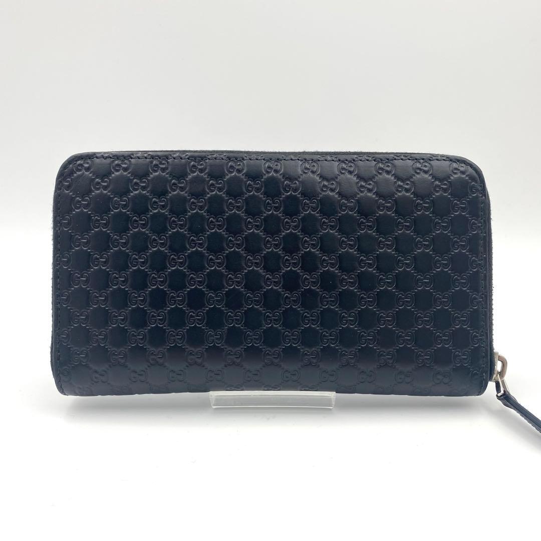 美品 GUCCI グッチ マイクロ シマ ラウンドファスナー 長財布 箱付き