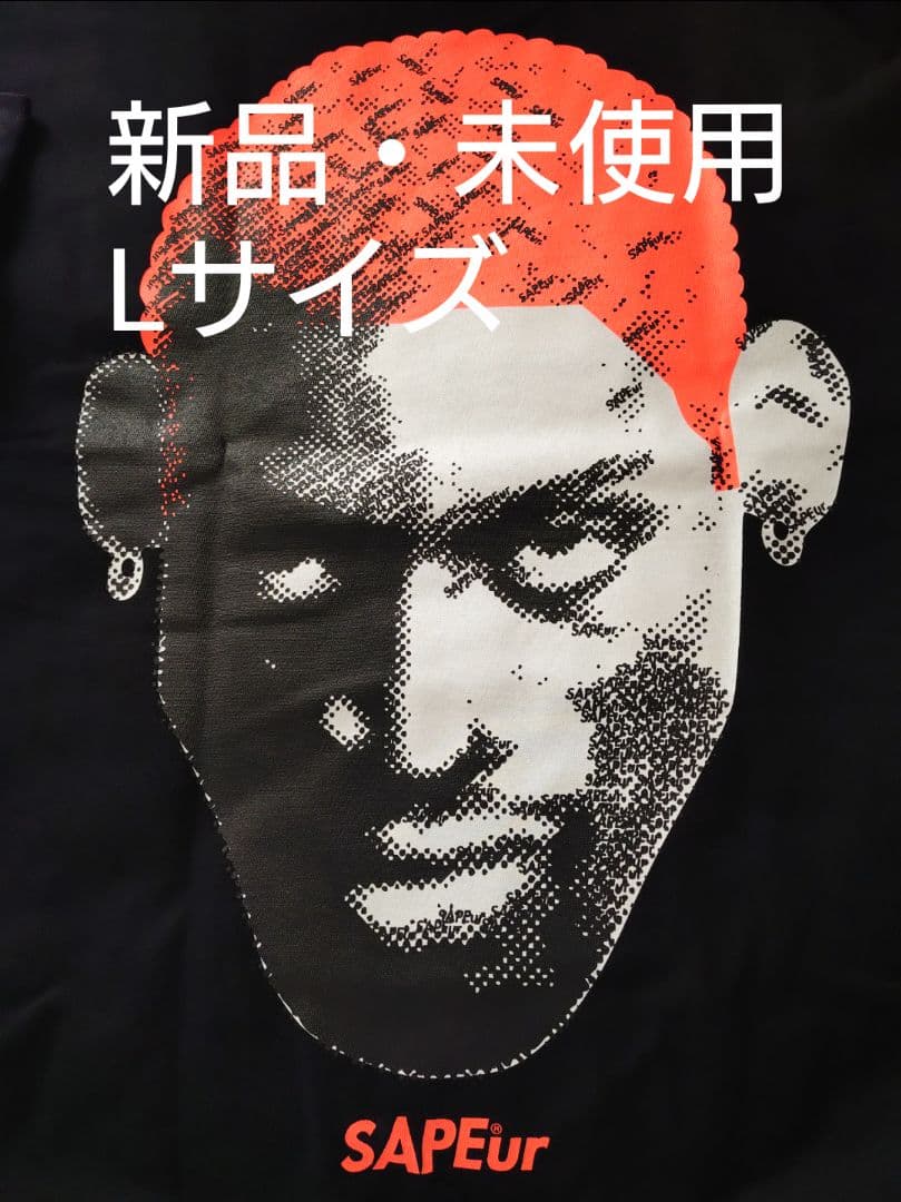 SAPEur 限定　ロングスリーブＴシャツ