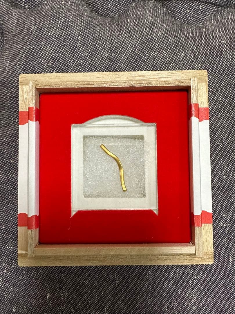 純金製 「ベビースターラーメン」1/1サイズ