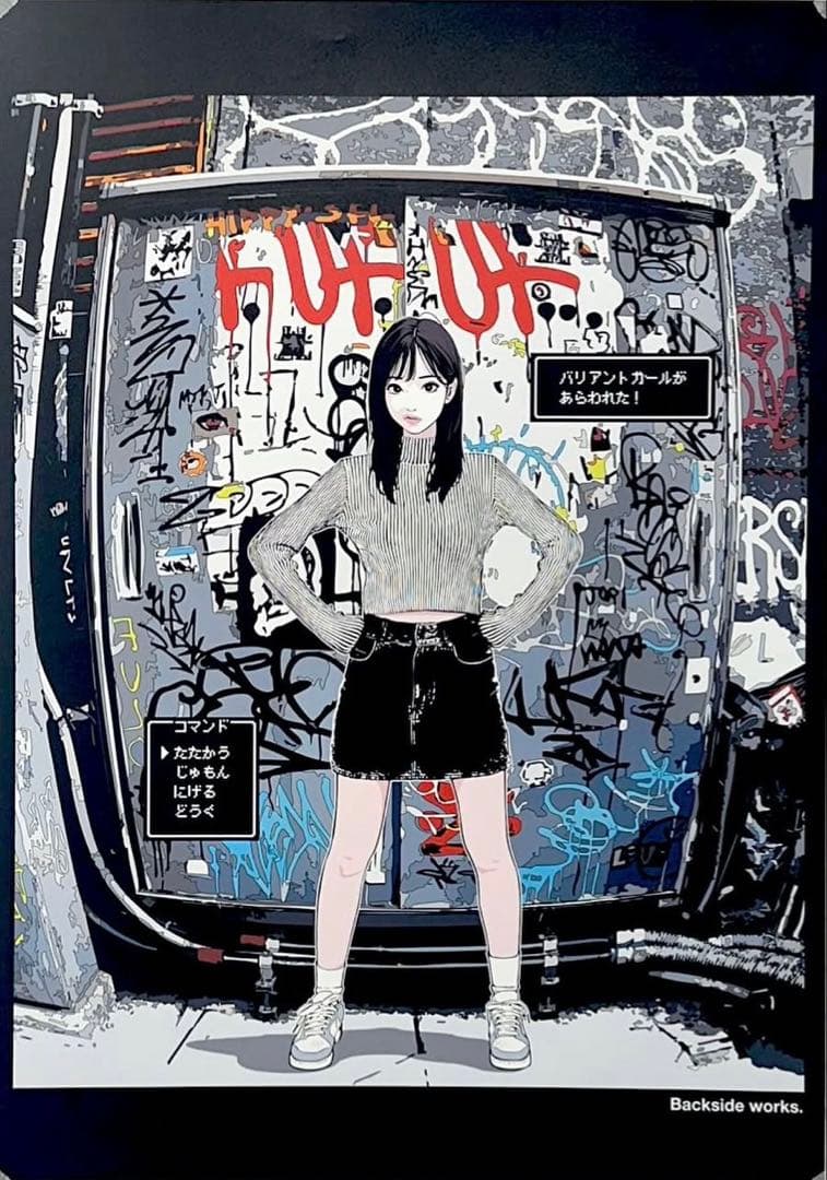 K*3様 backsideworks battle_01 ポスター