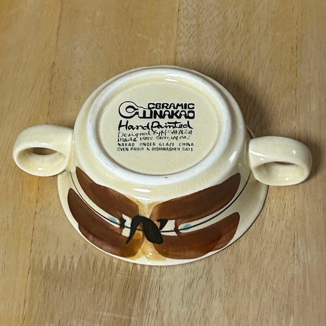 レトロ食器　陶器　栄木正敏　セラミックナカオ　プレート　スープカップ　5枚セット