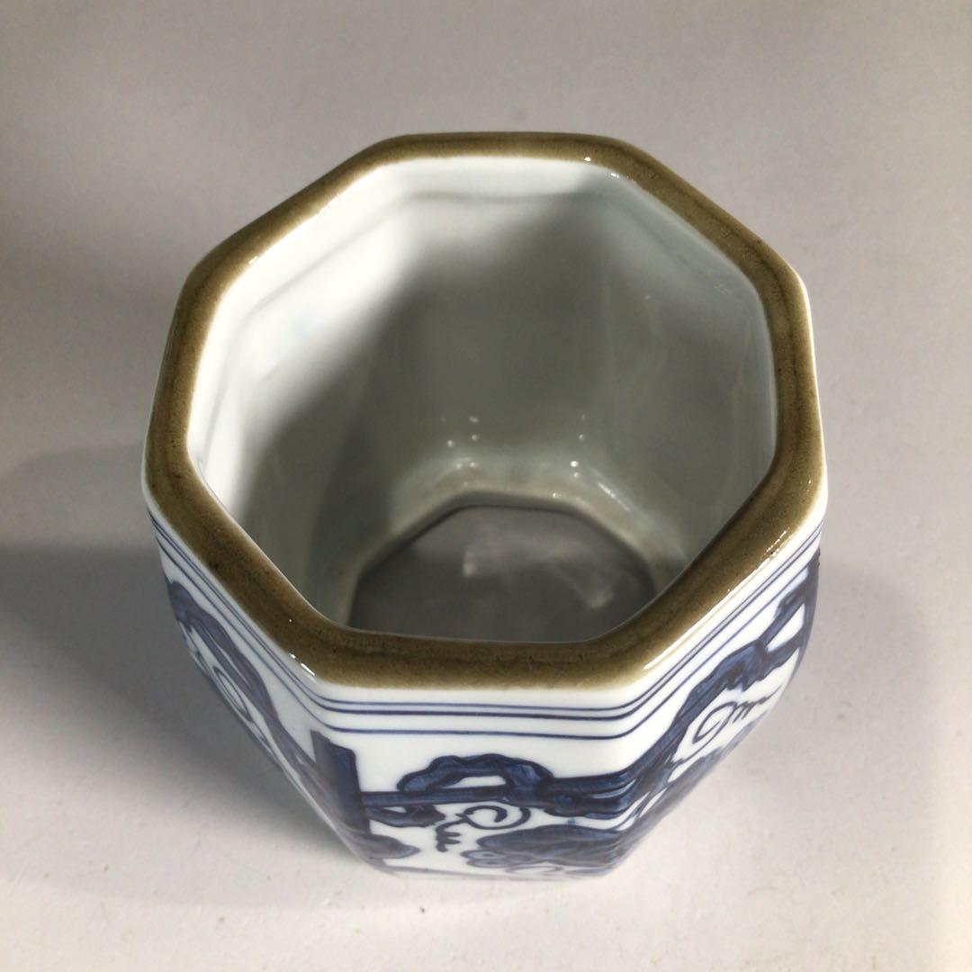 Ｐ２９１　皆具　『平安　鈴木康月造』『染付』『ぶどう棚皆具』　共箱　茶道具