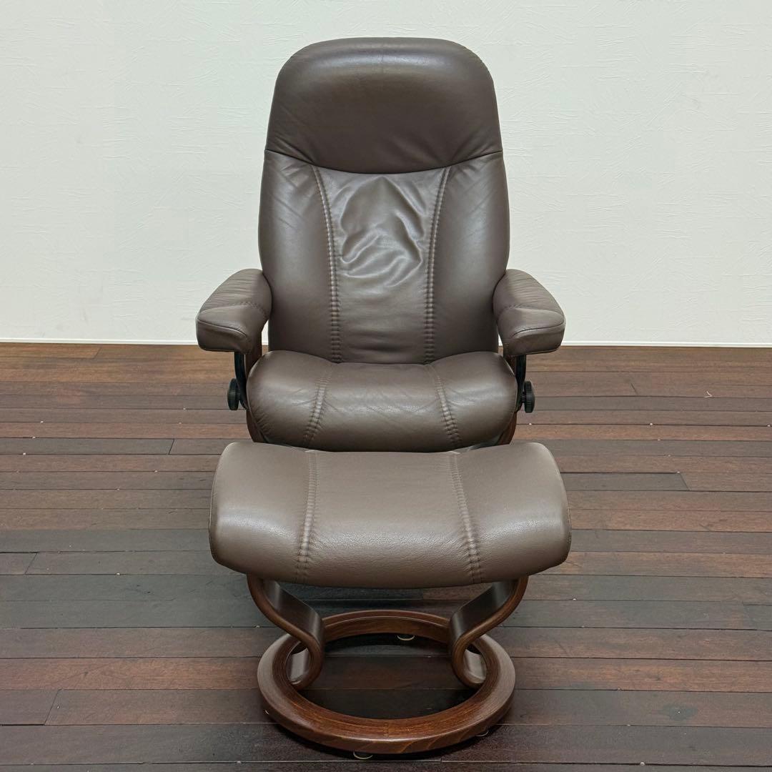 H19K74 EKORNES エコーネス コンサル リクライニングチェア