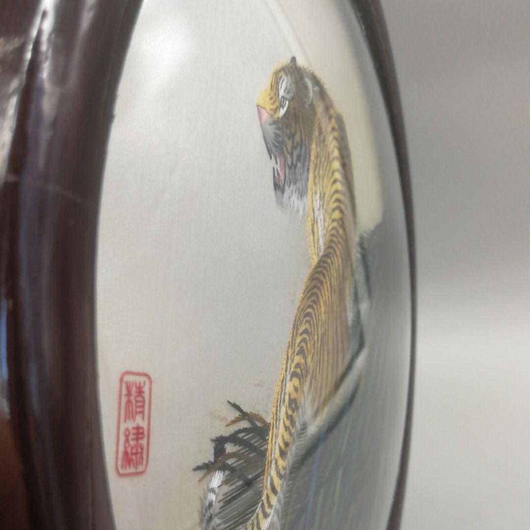 蘇州双面刺繍「虎」球面ガラス嵌め紅木台座(整理番号:あ06)