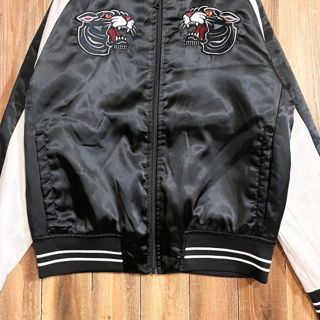美品 PUMA スカジャン Sサイズ ブラック タイガー 刺繍 サテン プーマ