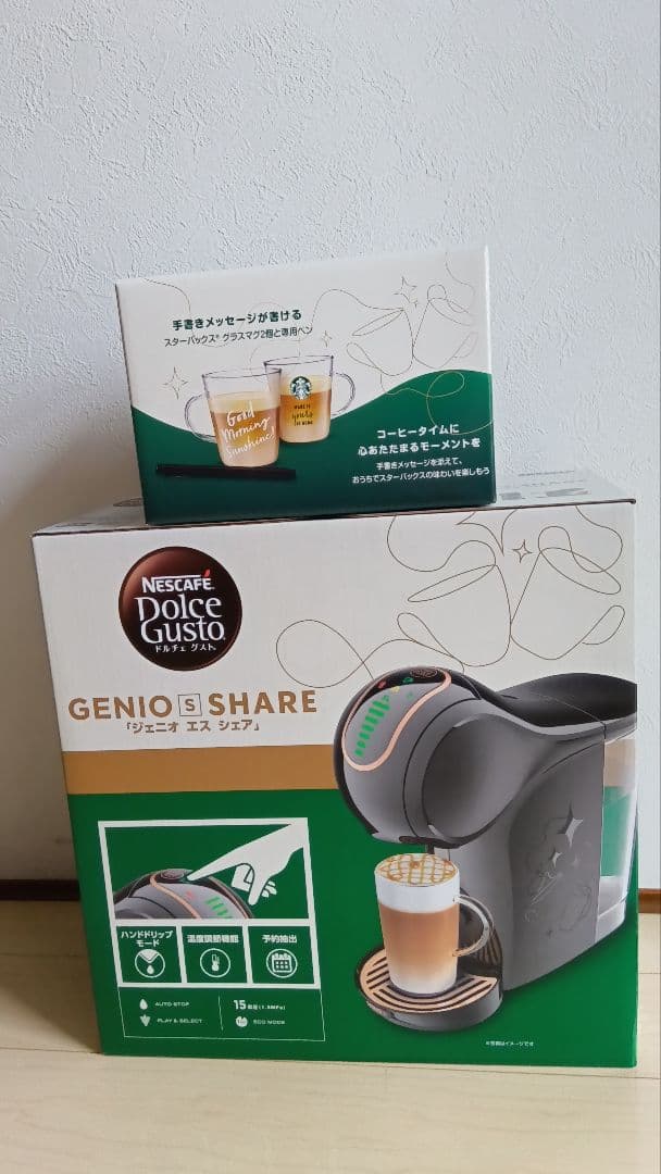 nanaco様【新品】ネスカフェ ドルチェグスト ジェニオエスシェア