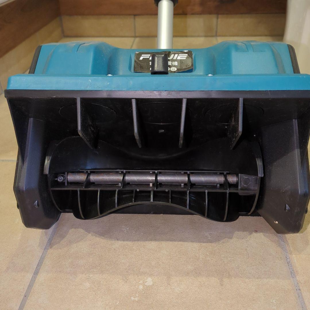 電動除雪機コードレス(4000mAh バッテリー 2個)