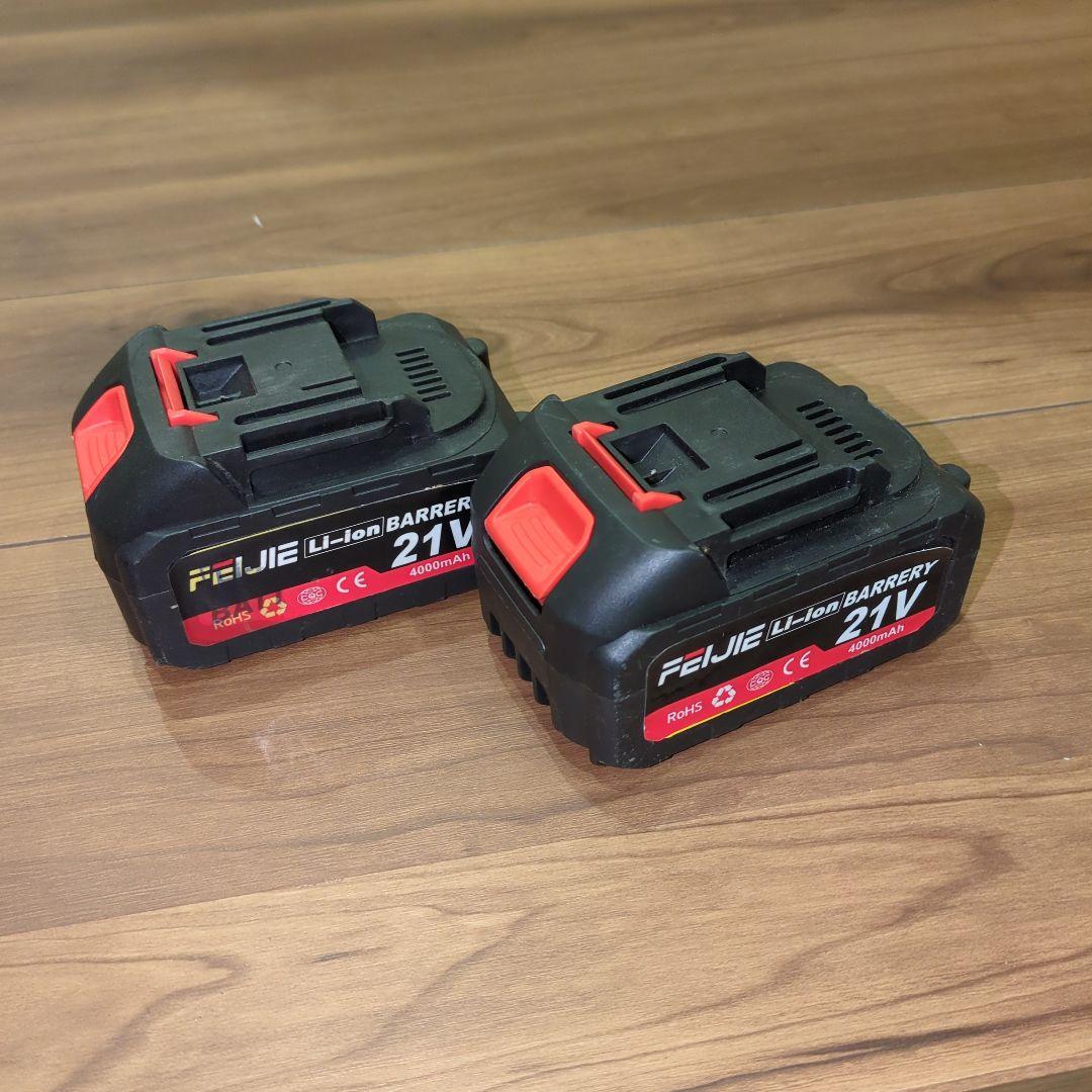 電動除雪機コードレス(4000mAh バッテリー 2個)