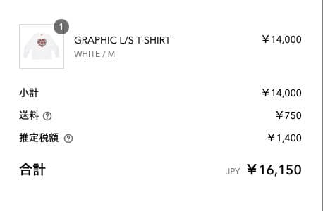 新品未開封 25ss HUMAN MADE GRAPHIC L/S TEE M