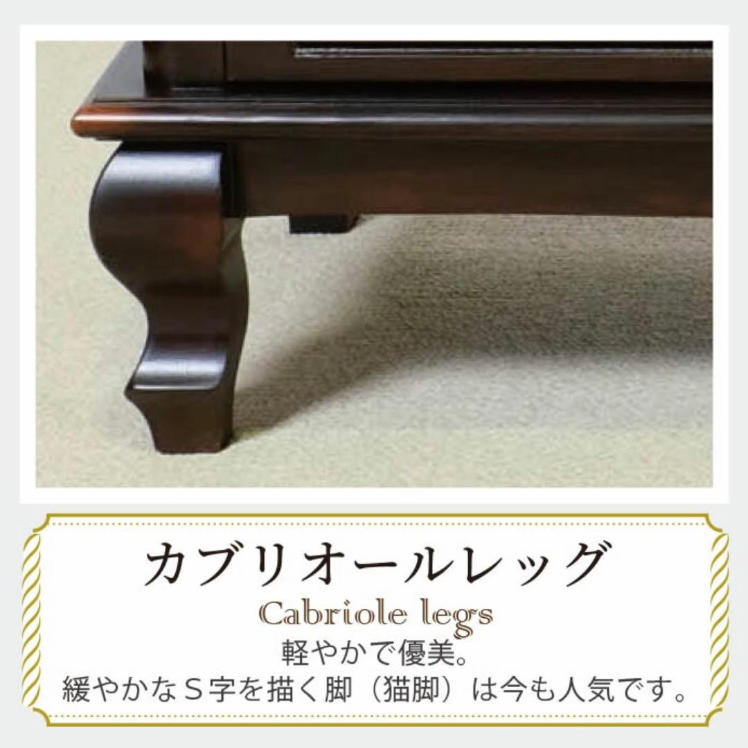H 新品 テレビボード L テレビ台 ラック AVボード アンティーク リビング