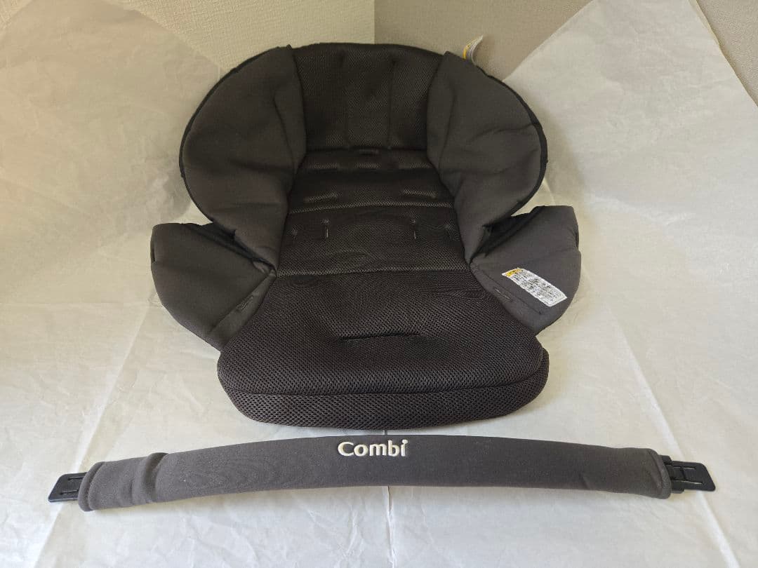 【美品】コンビ ベビーカー AttO type-s NB 両対面式 ネイビー