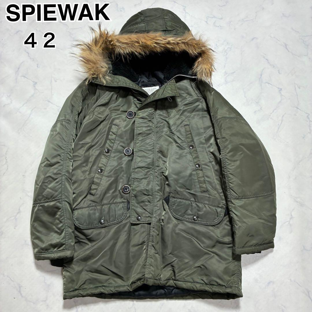 USA製✨ スピワック N-3B フライトジャケット 42 カーキ ファー