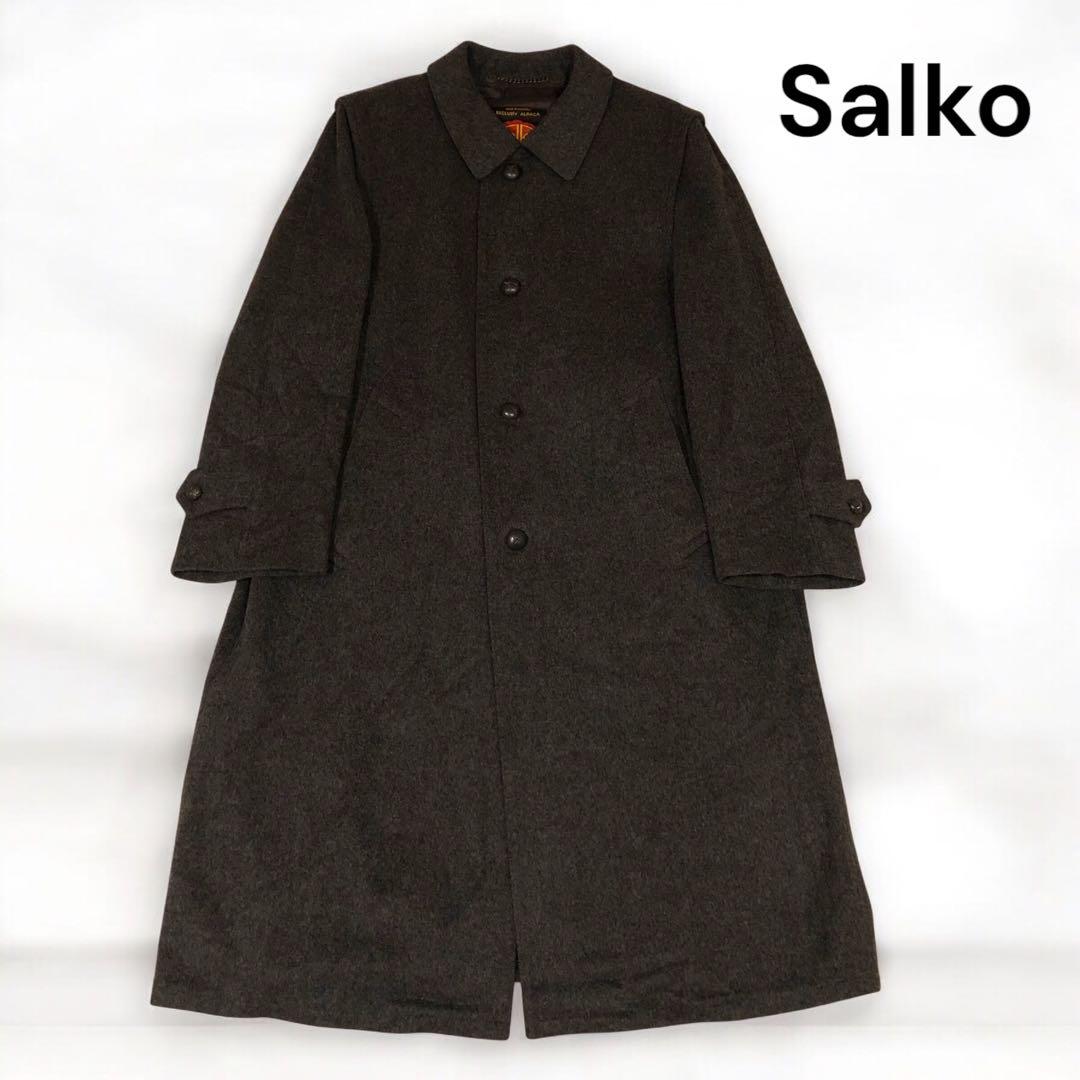 Salko ローデンコート ウール アルパカ混 46 M相当 オーストリア製