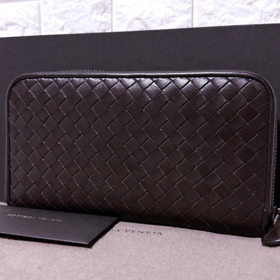【美品】ボッテガヴェネタ 長財布 ラウンド イントレチャート ブラウン メンズ