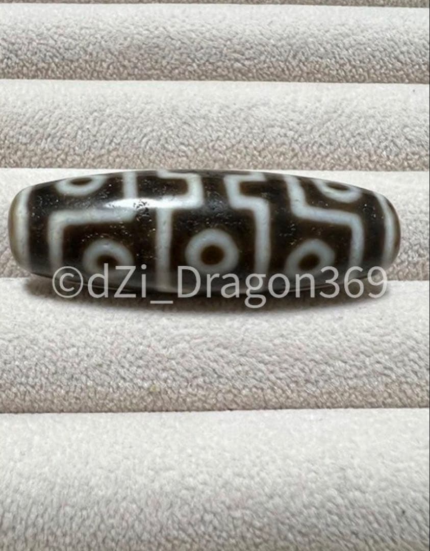 【一点のみ】dZi beadsジービーズ 西蔵 上肯 高級藏伝 十一眼天珠