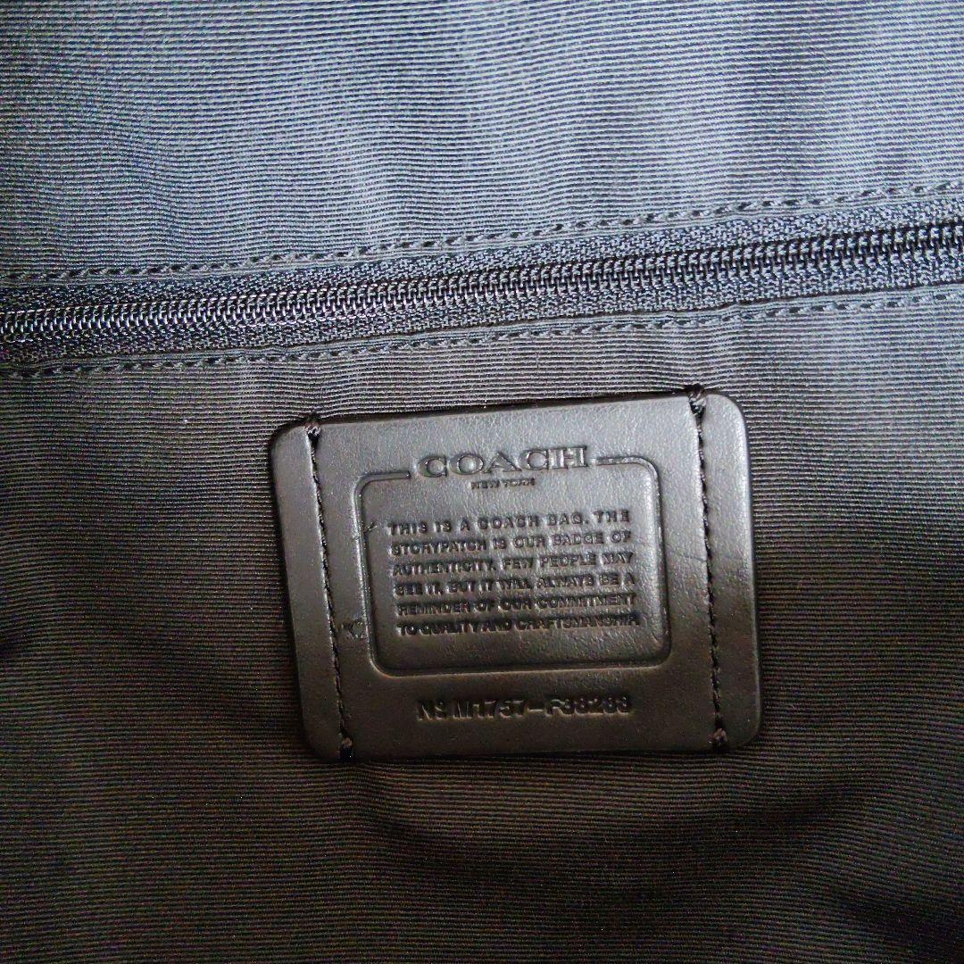 COACH　リュック　ブラック