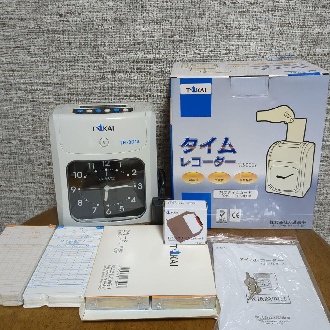★箱入カード付美品　TOKAI タイムレコーダーTR-001s 6欄印字