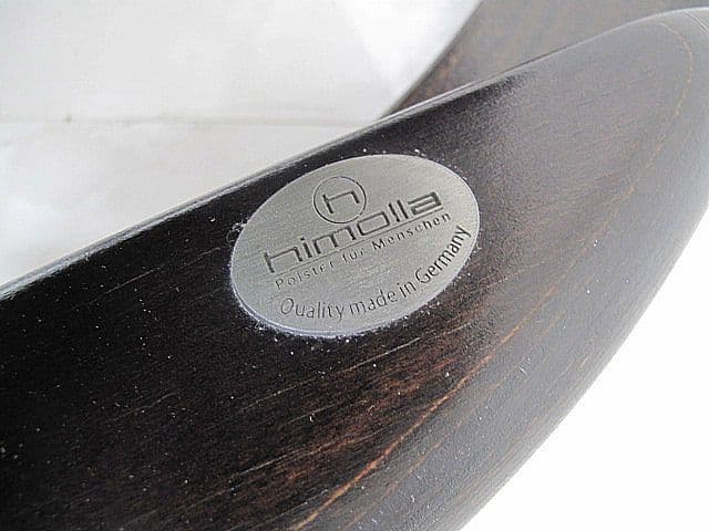 【展示品】ヒモラ「ゼロストレス」本革パーソナルチェア 　リクライニングチェア