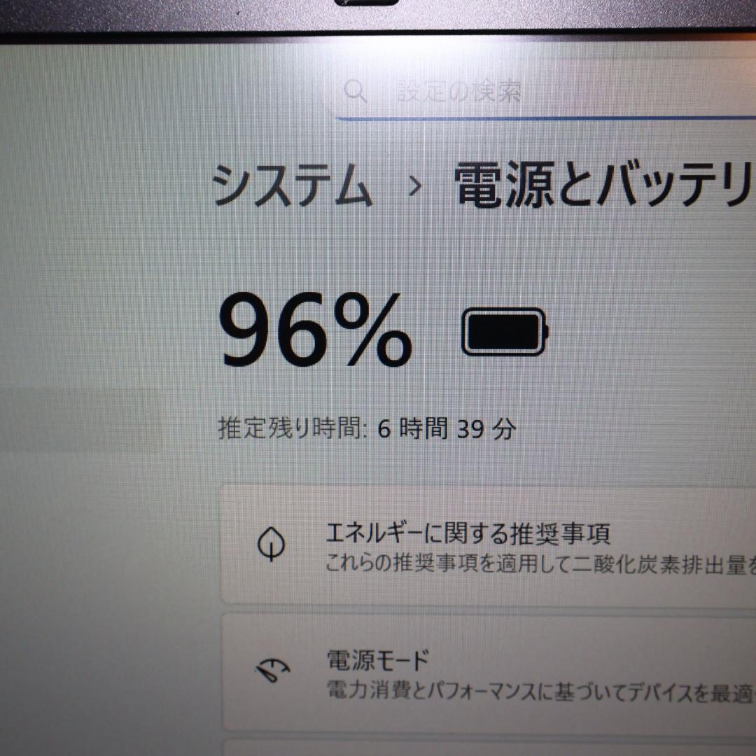美品！Win11人気の黒8世代Corei5/SSD/メ8G/無線/カメラ/FHD
