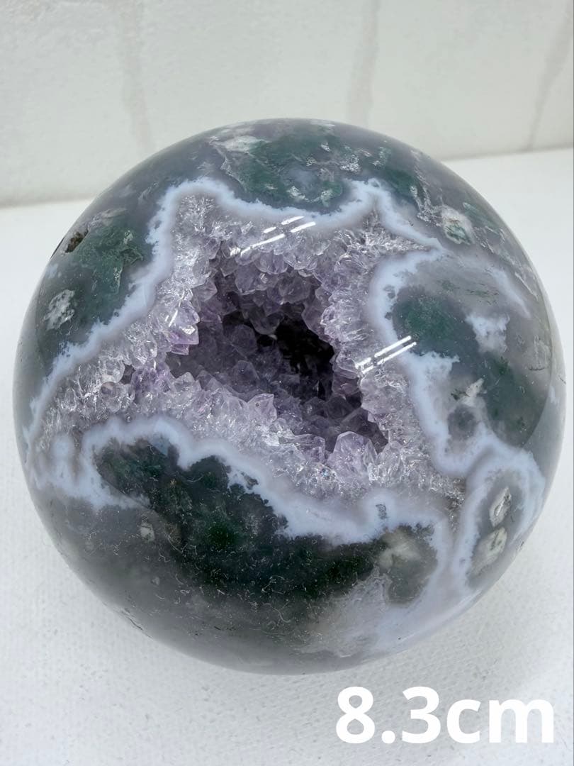 希少　パープルモス　スフィア　王冠スタンド付き☆ 笑口　丸玉　大