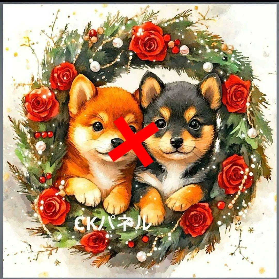 激レア柴犬クリスマスパネル生地　ハンドメイド