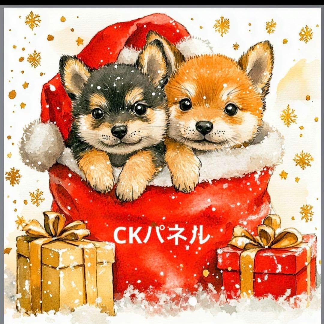 激レア柴犬クリスマスパネル生地　ハンドメイド