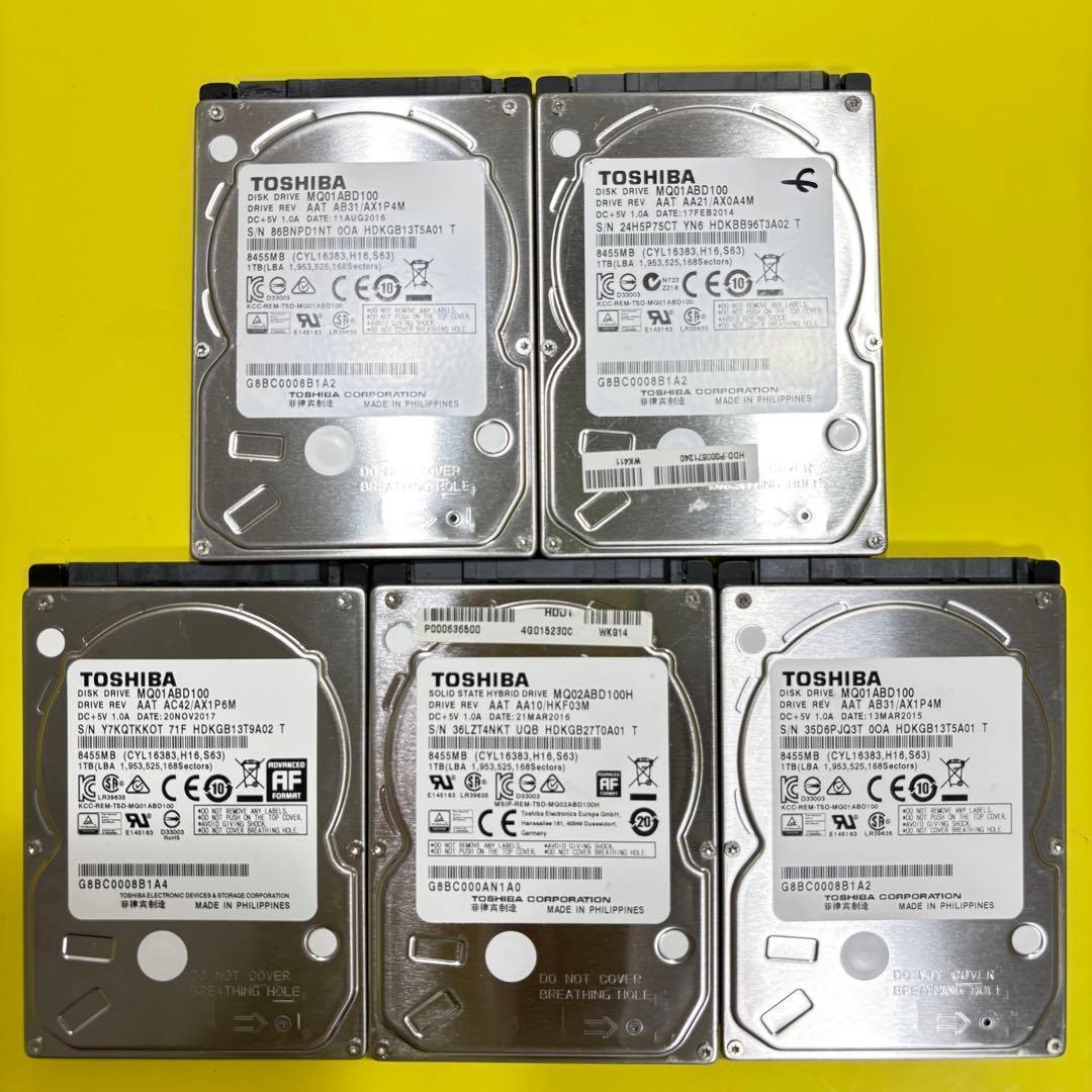 【1TB】【TOSHIBA製 統一‼】★動作良好★2.5インチ★内臓HDD★