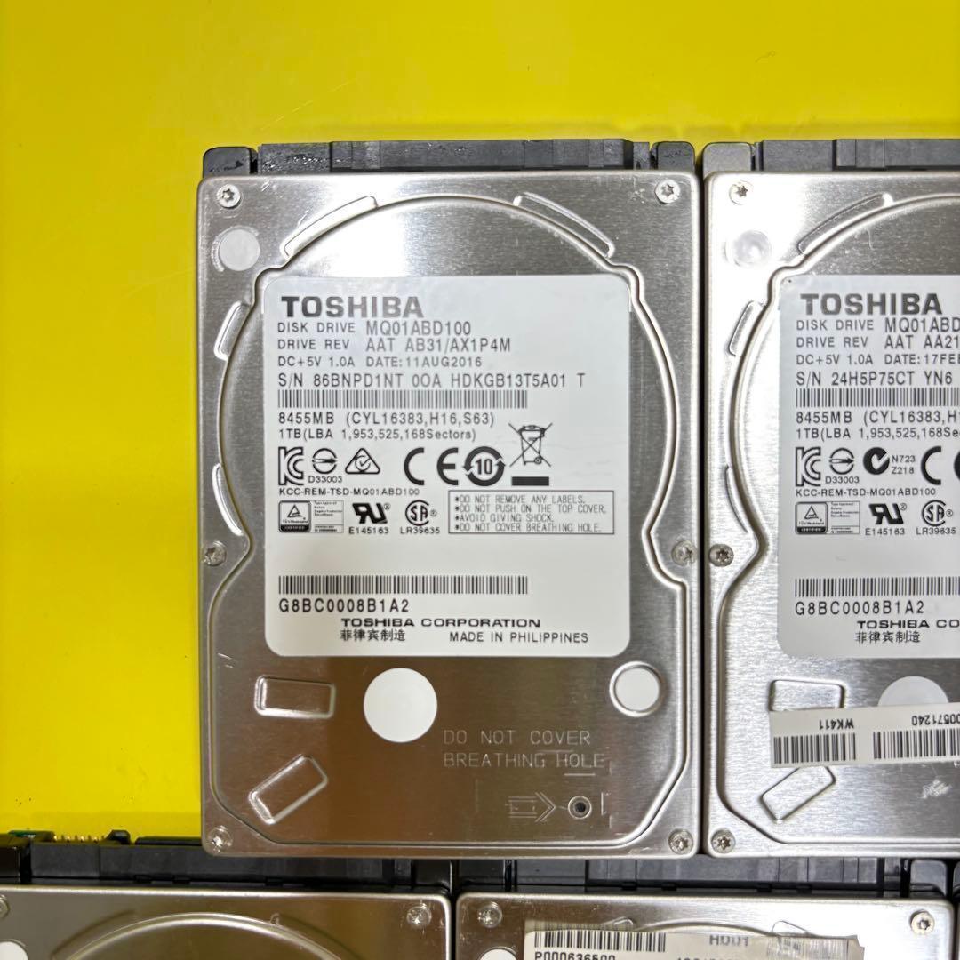 【1TB】【TOSHIBA製 統一‼】★動作良好★2.5インチ★内臓HDD★
