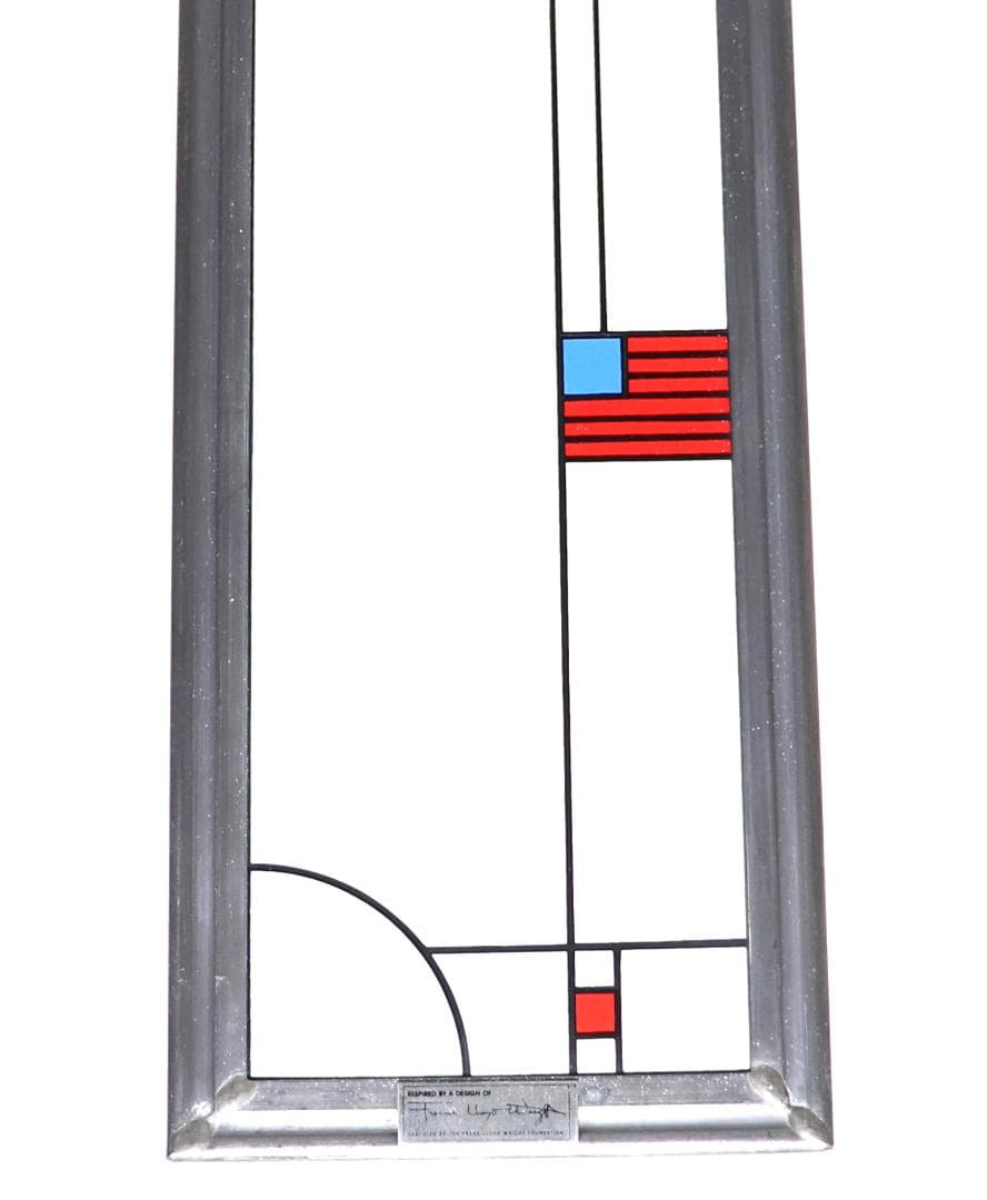 フランク・ロイド・ライト 大型ヴィンテージステンドグラス クーンレイ邸 パレード